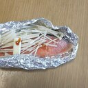 簡単　鮭のホイル焼き